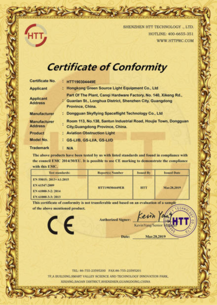 चीन Shenzhen Green Source Light Equipment Co., Ltd. प्रमाणपत्र